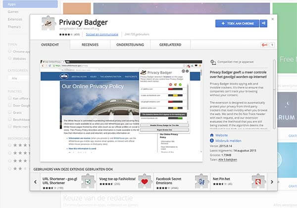 Chrome 스토어의 개인 정보 보호 정책 오소리 페이지